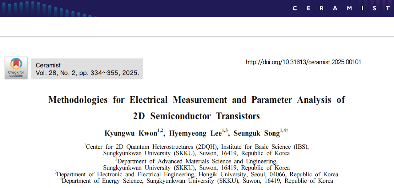 Ceramist — Review on electrical measurement of 2D transistors published