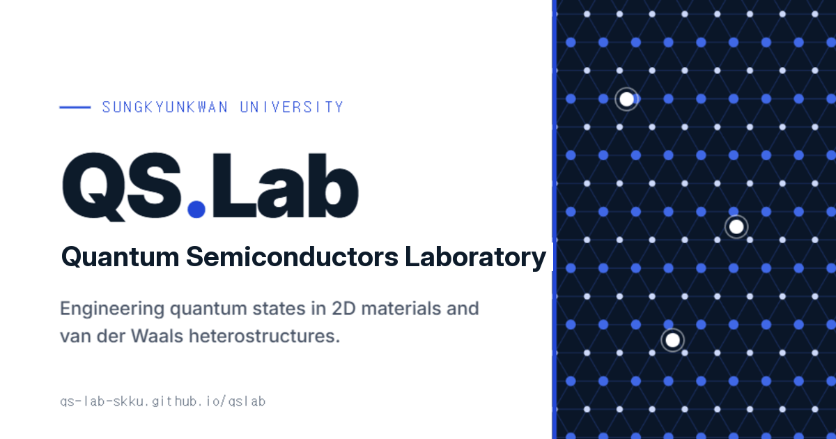 QS Lab @ SKKU
